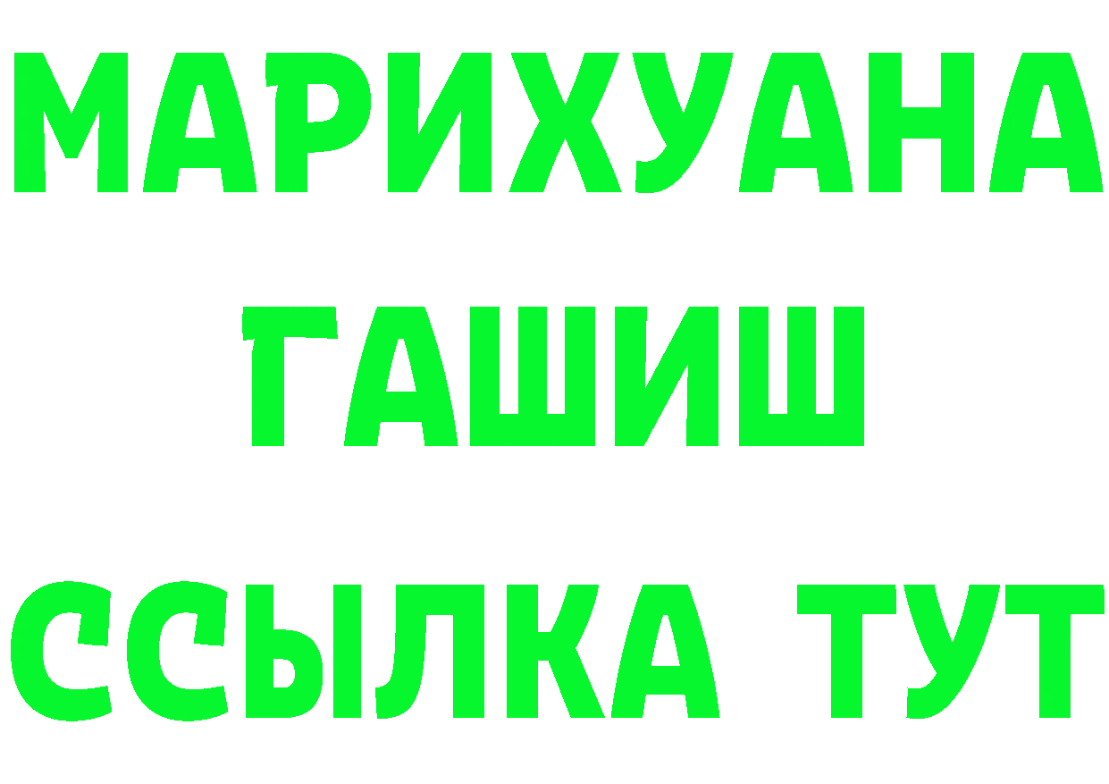 МЕТАДОН VHQ зеркало маркетплейс MEGA Бирск